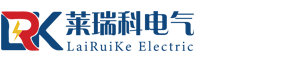 Shanghai Leruike Electrical Group Co., Ltd.